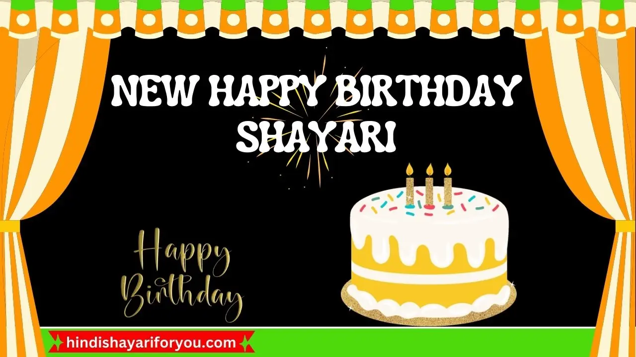 happy-birthday-shayari