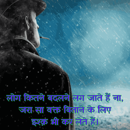 sad heart touching love quotes
